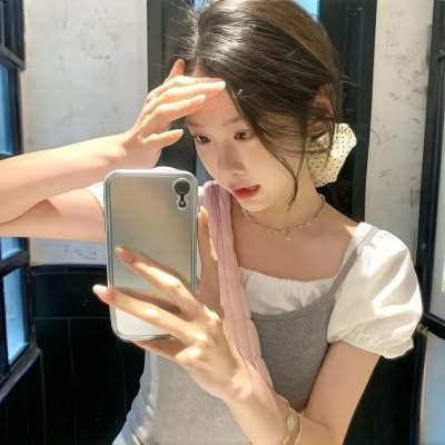 在山那边